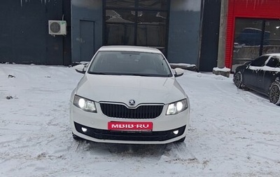 Skoda Octavia, 2014 год, 730 000 рублей, 1 фотография
