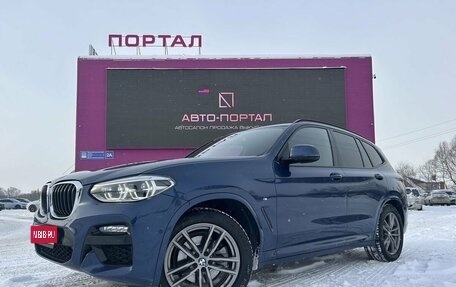 BMW X3, 2021 год, 3 950 000 рублей, 1 фотография