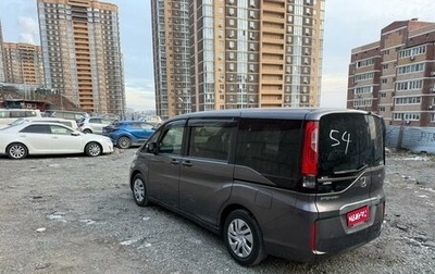 Honda Stepwgn IV, 2015 год, 2 300 000 рублей, 1 фотография