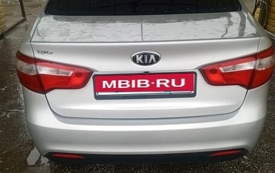 KIA Rio III рестайлинг, 2013 год, 900 000 рублей, 1 фотография