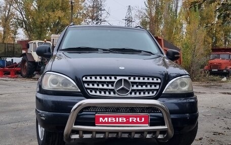 Mercedes-Benz M-Класс, 1999 год, 700 000 рублей, 1 фотография