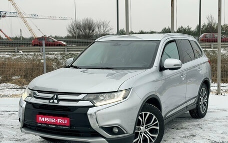 Mitsubishi Outlander III рестайлинг 3, 2015 год, 1 520 000 рублей, 1 фотография