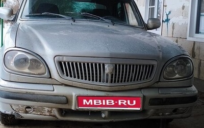 ГАЗ 31105 «Волга», 2004 год, 290 000 рублей, 1 фотография