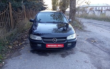 Opel Omega B, 1999 год, 500 000 рублей, 1 фотография