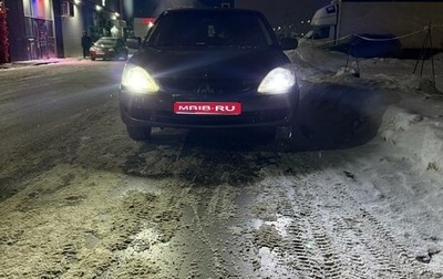 Mitsubishi Lancer IX, 2004 год, 220 000 рублей, 1 фотография