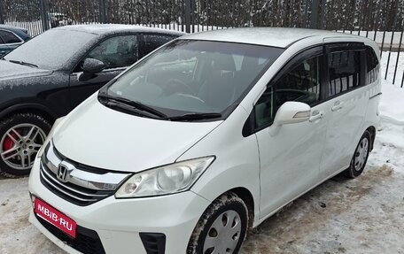 Honda Freed I, 2016 год, 1 250 000 рублей, 1 фотография