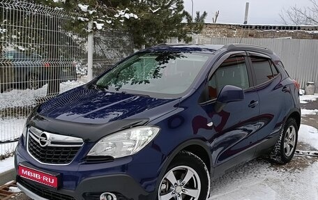 Opel Mokka I, 2013 год, 850 000 рублей, 1 фотография