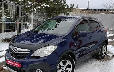 Opel Mokka I, 2013 год, 850 000 рублей, 1 фотография