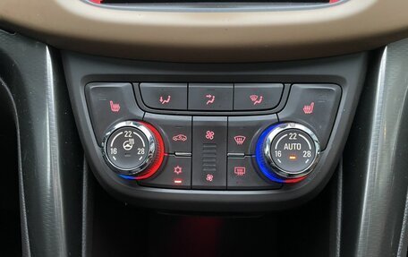 Opel Zafira C рестайлинг, 2012 год, 1 063 000 рублей, 17 фотография