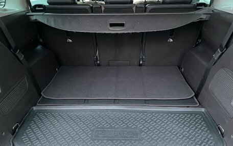 Opel Zafira C рестайлинг, 2012 год, 1 063 000 рублей, 13 фотография