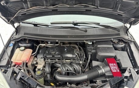 Ford Focus II рестайлинг, 2006 год, 495 000 рублей, 21 фотография