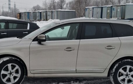 Volvo XC60 II, 2015 год, 2 900 000 рублей, 9 фотография