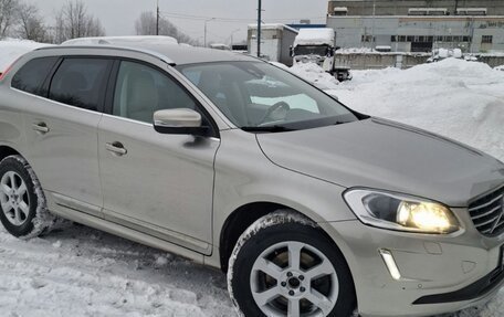 Volvo XC60 II, 2015 год, 2 900 000 рублей, 5 фотография