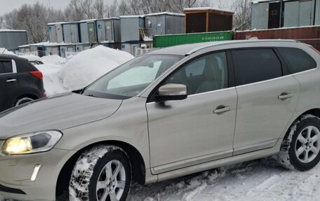 Volvo XC60 II, 2015 год, 2 900 000 рублей, 10 фотография