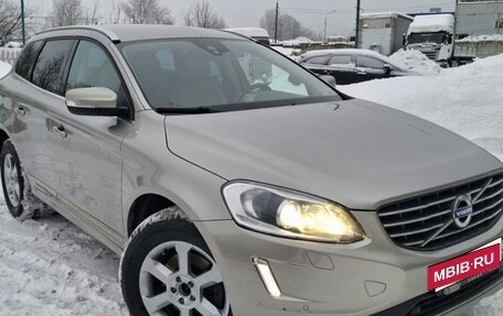 Volvo XC60 II, 2015 год, 2 900 000 рублей, 4 фотография