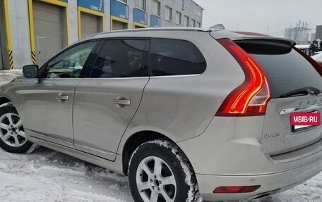 Volvo XC60 II, 2015 год, 2 900 000 рублей, 8 фотография