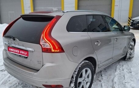 Volvo XC60 II, 2015 год, 2 900 000 рублей, 6 фотография