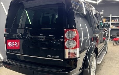 Land Rover Discovery IV, 2012 год, 2 750 000 рублей, 6 фотография