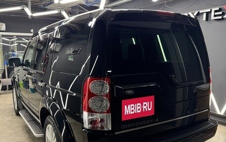 Land Rover Discovery IV, 2012 год, 2 750 000 рублей, 5 фотография