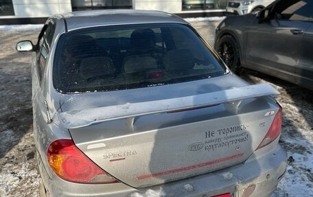 KIA Spectra II (LD), 2007 год, 550 000 рублей, 4 фотография