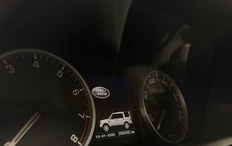 Land Rover Discovery IV, 2012 год, 2 750 000 рублей, 12 фотография