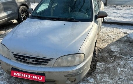KIA Spectra II (LD), 2007 год, 550 000 рублей, 3 фотография