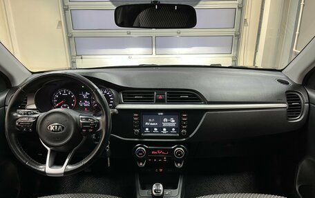 KIA Rio IV, 2018 год, 1 320 000 рублей, 10 фотография