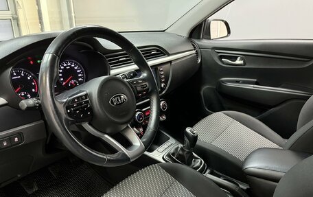 KIA Rio IV, 2018 год, 1 320 000 рублей, 8 фотография