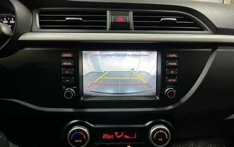 KIA Rio IV, 2018 год, 1 320 000 рублей, 16 фотография