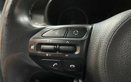 KIA Rio IV, 2018 год, 1 320 000 рублей, 12 фотография