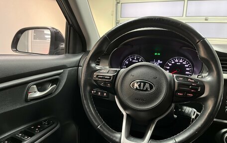 KIA Rio IV, 2018 год, 1 320 000 рублей, 11 фотография