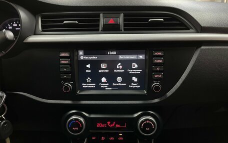 KIA Rio IV, 2018 год, 1 320 000 рублей, 17 фотография