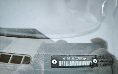 Chevrolet Lacetti, 2007 год, 350 000 рублей, 9 фотография