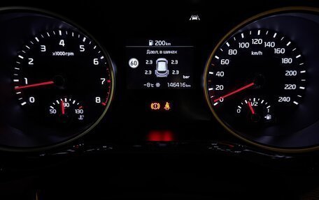 KIA cee'd III, 2018 год, 1 700 000 рублей, 9 фотография