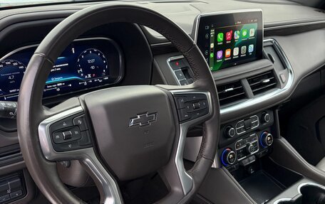 Chevrolet Tahoe IV, 2022 год, 8 650 000 рублей, 13 фотография