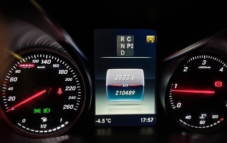 Mercedes-Benz V-Класс, 2017 год, 4 250 000 рублей, 9 фотография