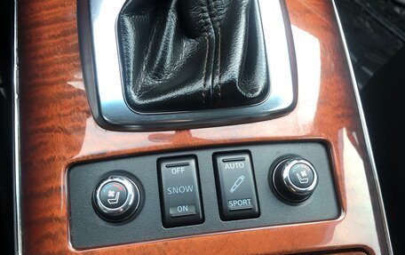 Infiniti QX70, 2014 год, 2 700 000 рублей, 8 фотография