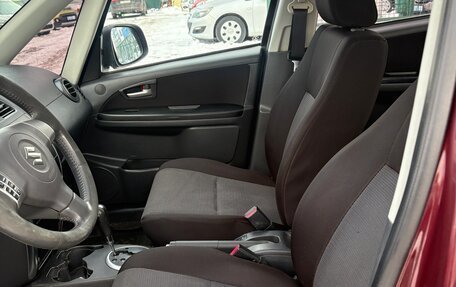 Suzuki SX4 II рестайлинг, 2007 год, 525 000 рублей, 11 фотография