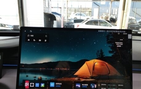 Geely Atlas, 2025 год, 3 190 000 рублей, 10 фотография