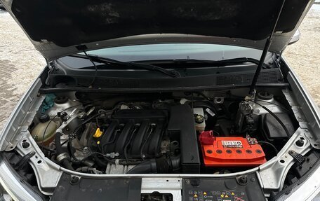 Renault Logan II, 2020 год, 1 099 000 рублей, 32 фотография