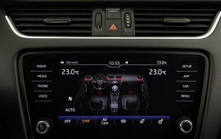 Skoda Octavia, 2020 год, 2 145 444 рублей, 22 фотография