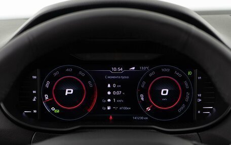 Skoda Octavia, 2020 год, 2 145 444 рублей, 34 фотография