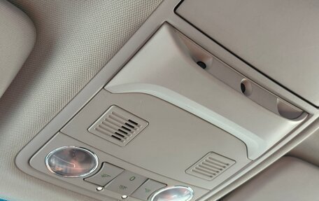 Skoda Octavia, 2016 год, 1 295 000 рублей, 17 фотография