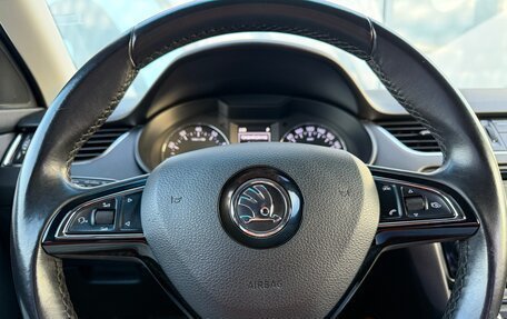 Skoda Octavia, 2016 год, 1 295 000 рублей, 16 фотография