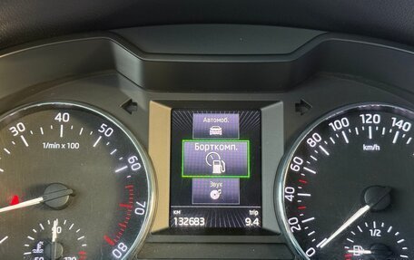 Skoda Octavia, 2016 год, 1 295 000 рублей, 23 фотография