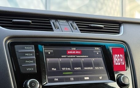 Skoda Octavia, 2016 год, 1 295 000 рублей, 22 фотография