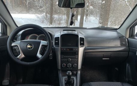 Chevrolet Captiva I, 2008 год, 699 999 рублей, 7 фотография