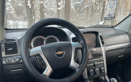 Chevrolet Captiva I, 2008 год, 699 999 рублей, 8 фотография