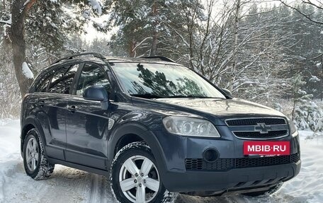 Chevrolet Captiva I, 2008 год, 699 999 рублей, 3 фотография