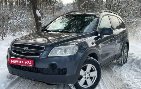 Chevrolet Captiva I, 2008 год, 699 999 рублей, 2 фотография